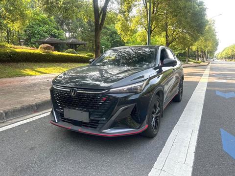 Changan X5 Plus 2024