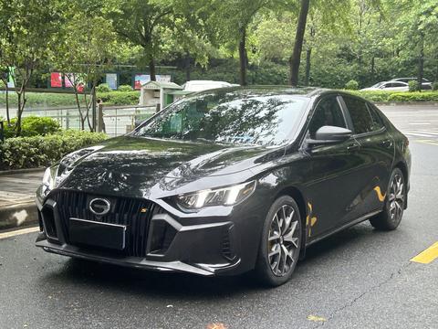 GAC Empow 2021