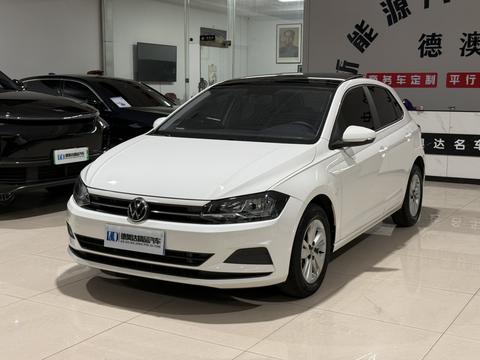 Volkswagen Polo 2023