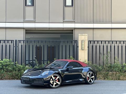 Porsche 911 2020