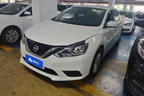 Nissan Sylphy 2022