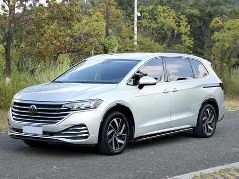 Volkswagen Viloran 2020