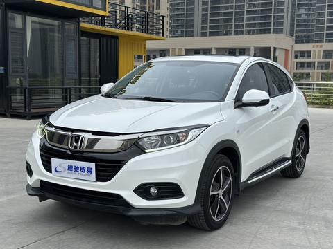 Honda Vezel 2020