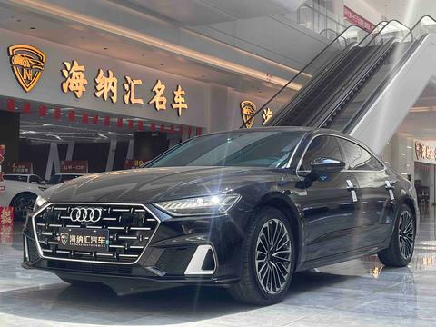 Audi A7L 2024