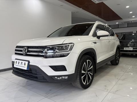 Volkswagen Tharu 2022