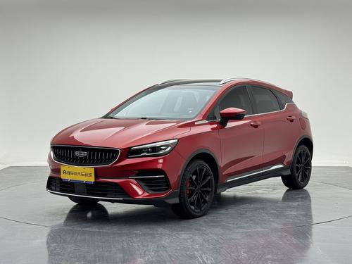 Geely Emgrand S 2021