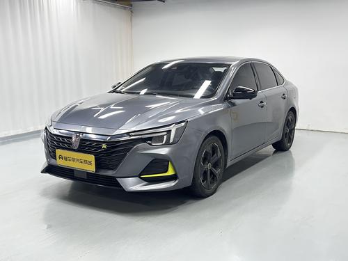 Roewe i6 MAX 2020