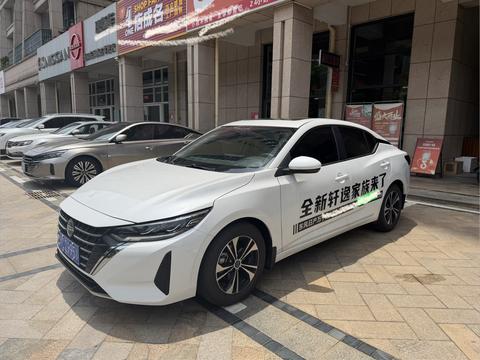 Nissan Sylphy 2023