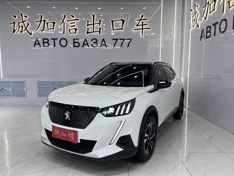 Peugeot 2008 2022