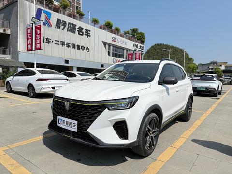 Roewe RX5 2021