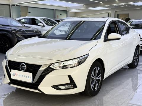 Nissan Sylphy 2022