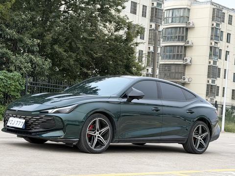 MG 7 2023