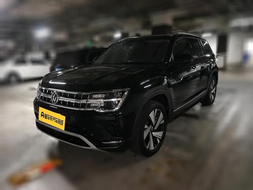 Volkswagen Teramont 2023