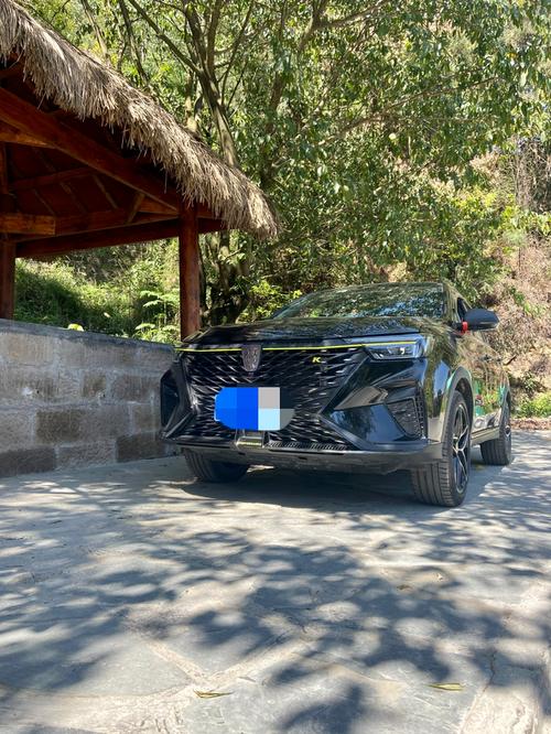 Roewe RX5 2021