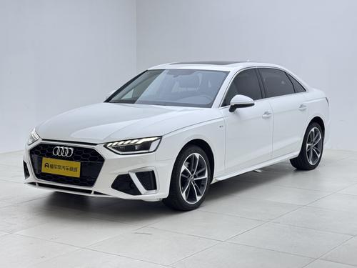 Audi A4L 2023