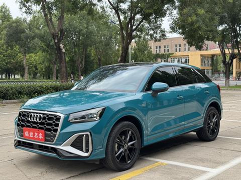 Audi Q2L 2022