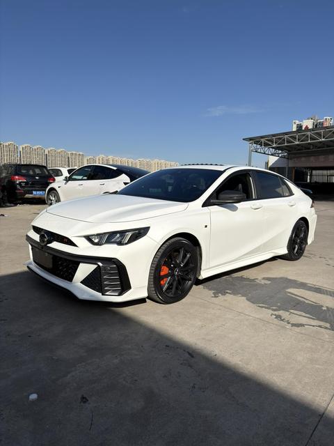 GAC Empow 2023