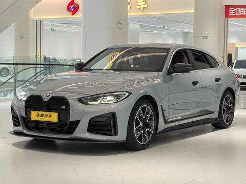 BMW 4 Series 2022