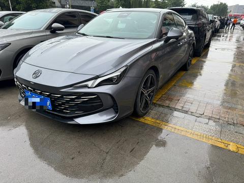 MG 7 2023