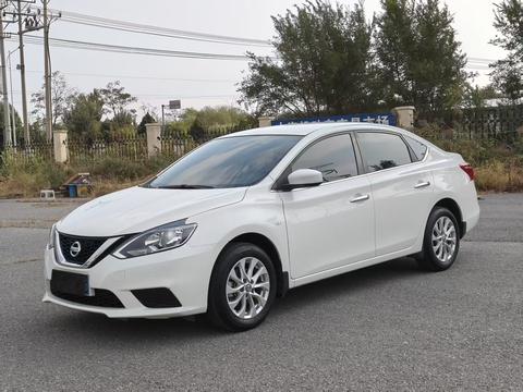 Nissan Sylphy 2022