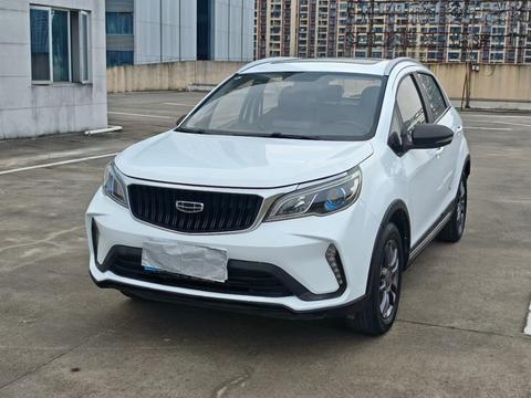 Geely Vision X3 2021