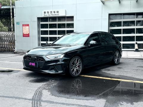 Audi S4 2024