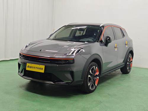 Lynk & Co 06 2020