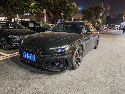 Audi RS 5 2024