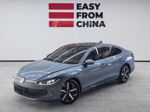Volkswagen Lamando 2022