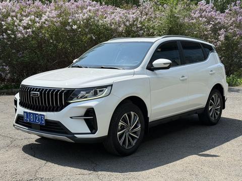 Geely Vision X6 2021