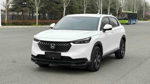 Honda XR-V 2023