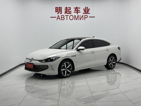 Volkswagen Lamando 2022