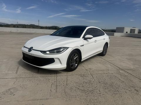 Volkswagen Lamando 2022