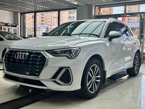 Audi Q3 2022