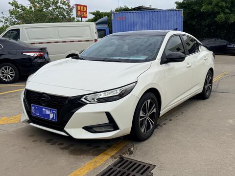 Nissan Sylphy 2022
