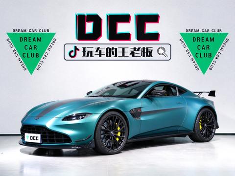 Aston Martin Vantage 2022