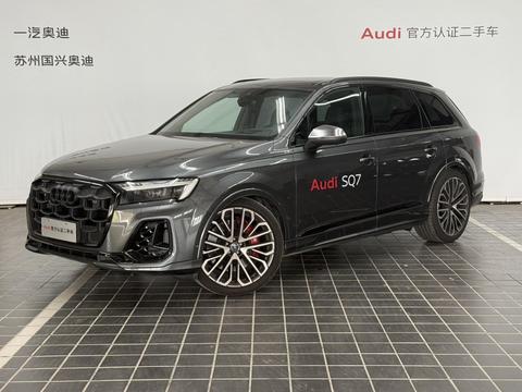 Audi SQ7 2024