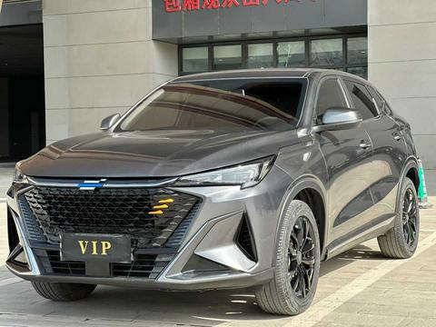 Changan X5 Plus 2023