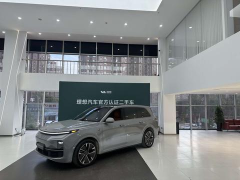 Li Auto L9 2025