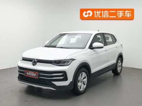Volkswagen Tharu 2020–2026