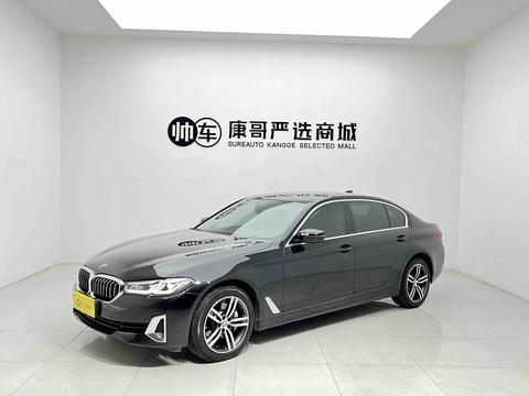 BMW 5 Series 2022