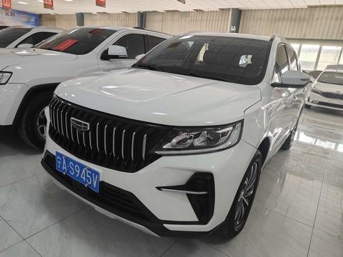 Geely Vision X6 2021