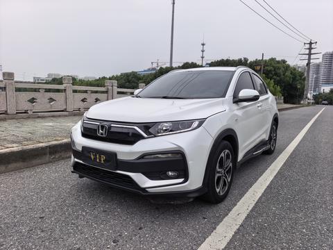 Honda XR-V 2021