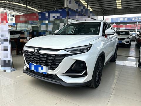 Changan CS75 2025