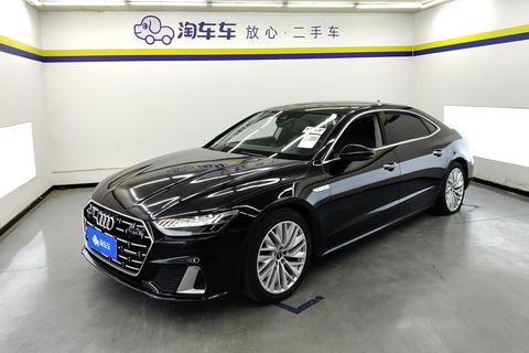 Audi A7L 2024