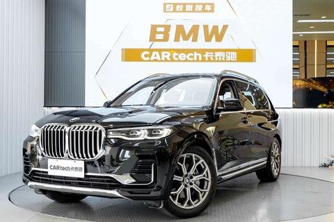 BMW X7 2022