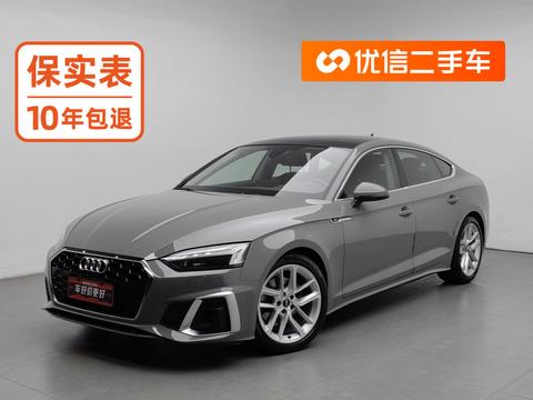 Audi A5 2022