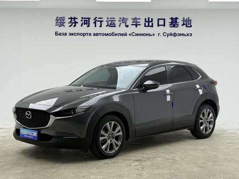 Mazda CX-30 2021