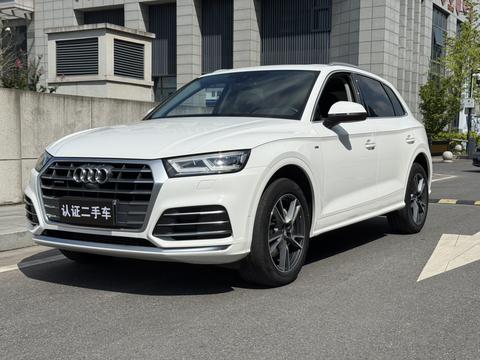 Audi Q5L 2020