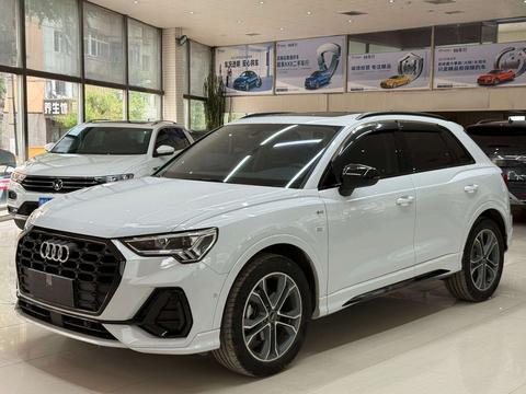 Audi Q3 2023